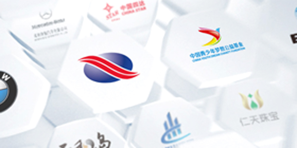 LOGO/VI設(shè)計(jì)